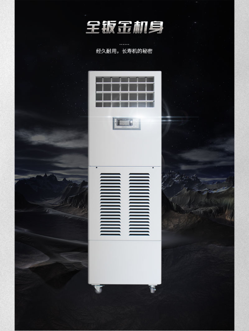 SMJ-03詳情 (5).jpg