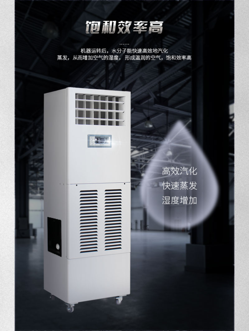 SMJ-03詳情 (6).jpg