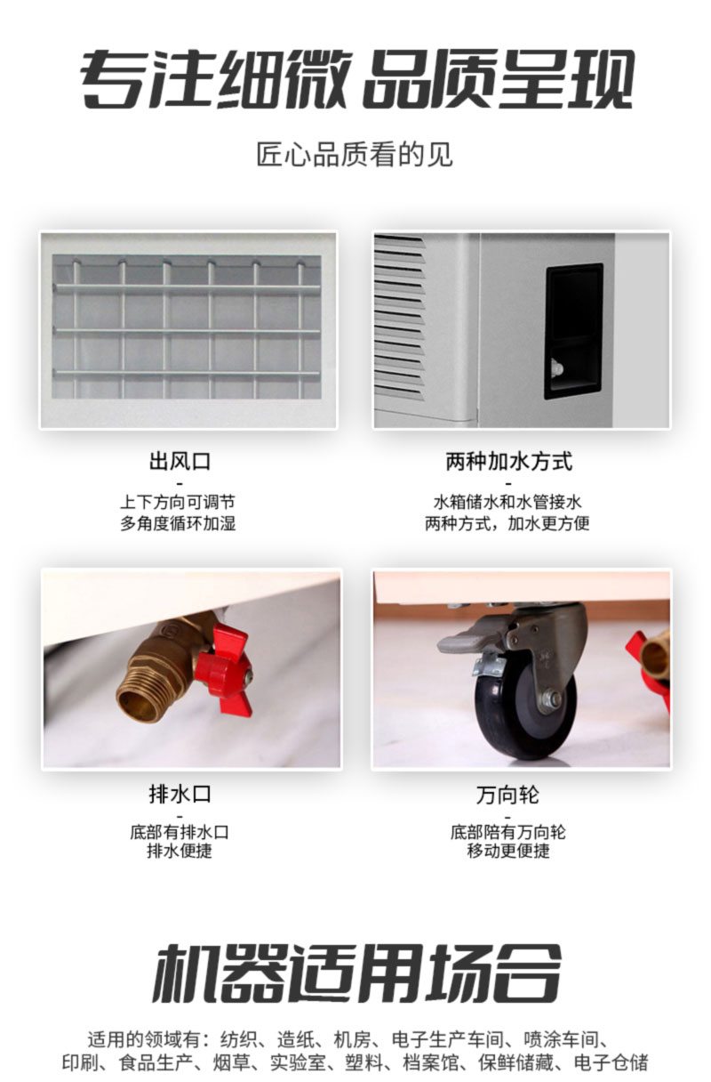 SMJ-03詳情 (10).jpg